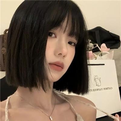 下女